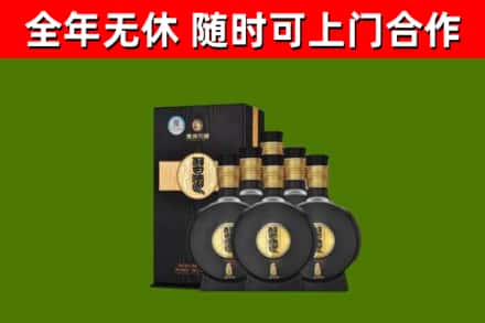 拉萨回收习酒